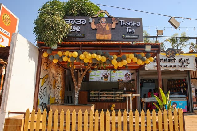 ThaTha Tea branch in KITHAGANUR